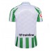 Dres Real Betis Domaci 2024-25 Kratak Rukav